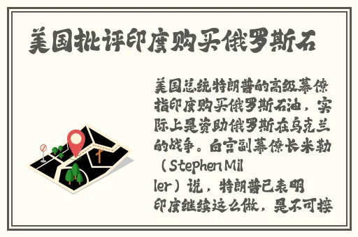 佐仓绊种子